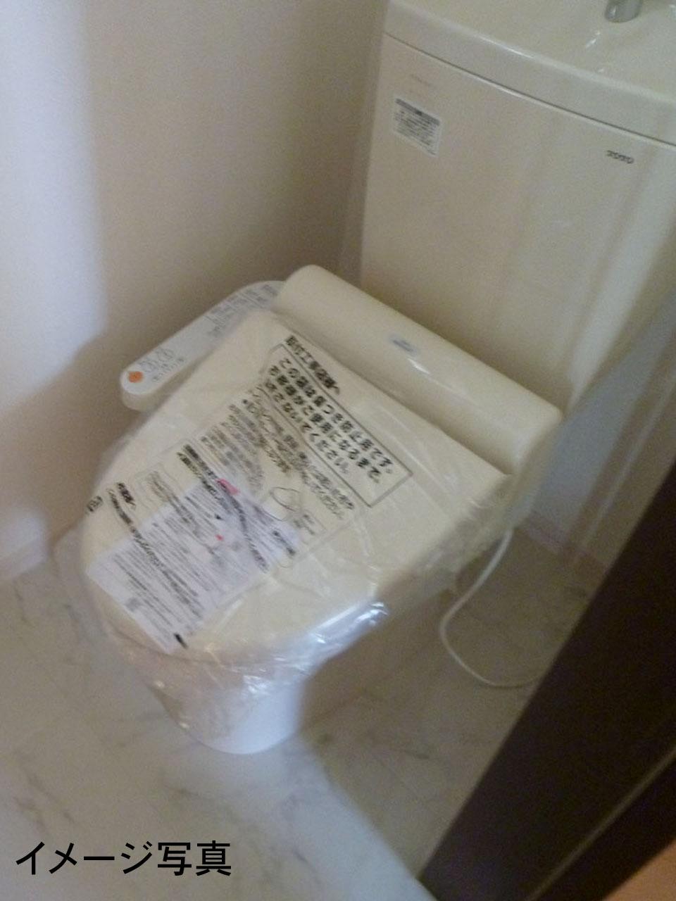 Same specifications photos (Other introspection). Building 2 toilet