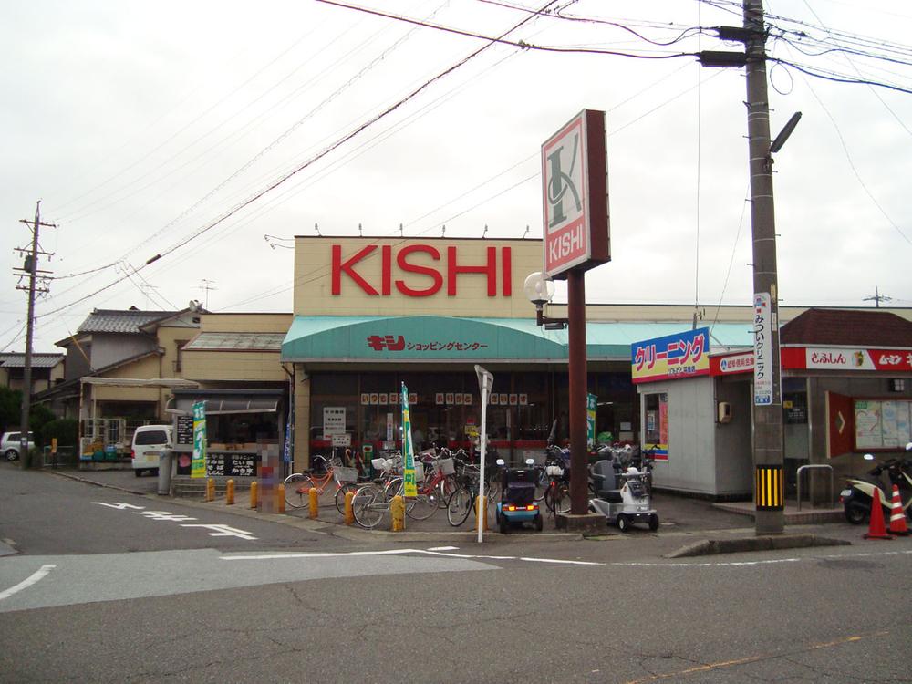 Supermarket. Carboxymethyl 1800m Shopping center Hirashima shop