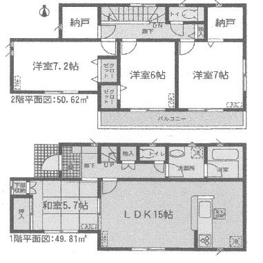 Floor plan. (1 Building), Price 22 million yen, 4LDK+2S, Land area 148.75 sq m , Building area 100.43 sq m
