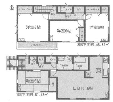 Floor plan. (Building 2), Price 22 million yen, 4LDK, Land area 148.76 sq m , Building area 98 sq m