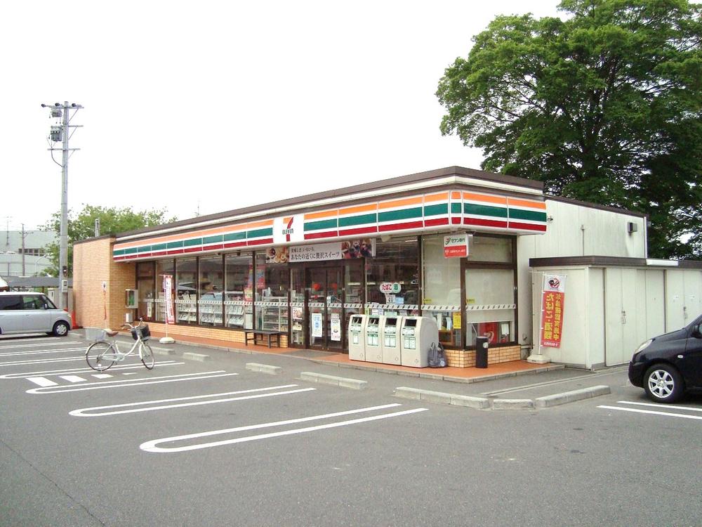 Convenience store. 1262m until the Seven-Eleven Ichinomiya Higashiitsushiro shop