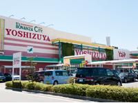 Shopping centre. Yoshidzuya until new Inazawa shop 1660m Yamada Denki, Nishimatsuya etc. contains. 