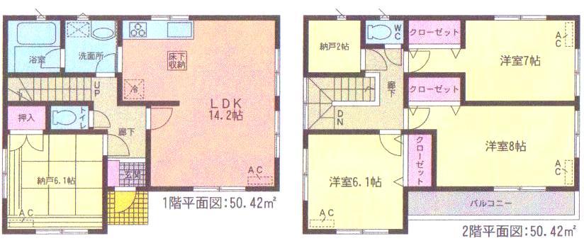 Floor plan. 18 million yen, 4LDK + S (storeroom), Land area 113.95 sq m , Building area 100.84 sq m