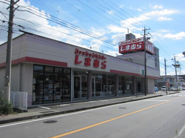Shopping centre. 581m to the Fashion Center Shimamura northern shop