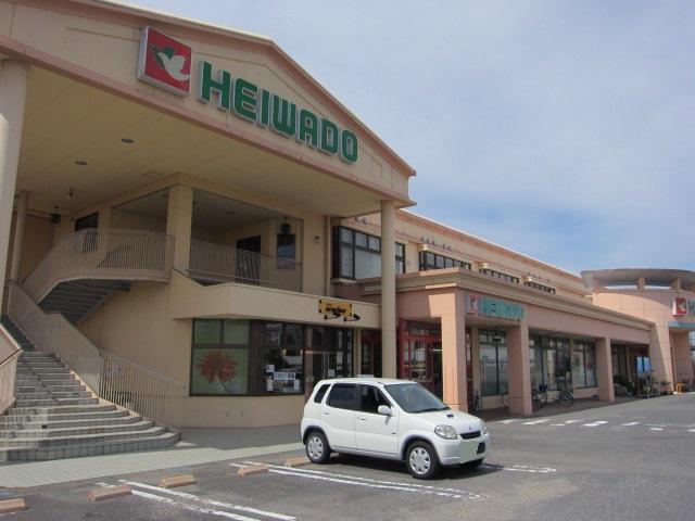 Supermarket. 632m until Heiwado Kiso shop