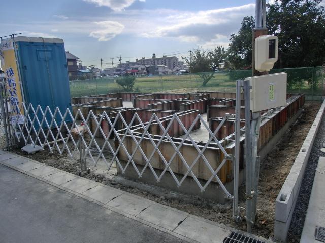 Local appearance photo. Local (November 22, 2013) Shooting