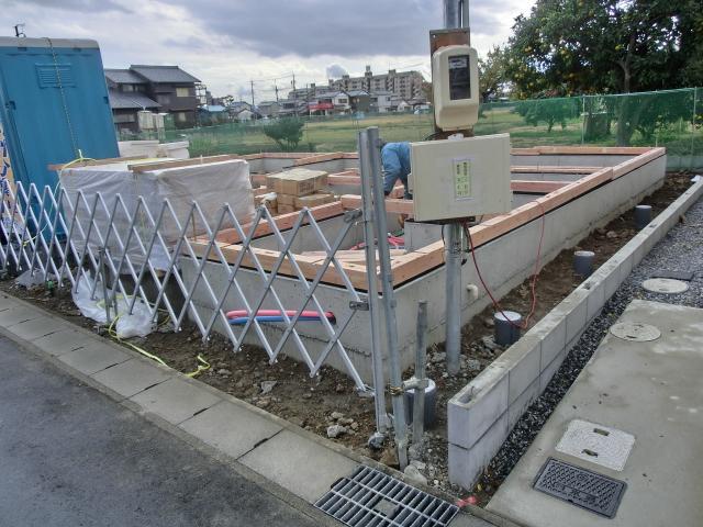 Other local. Local (November 28, 2013) Shooting