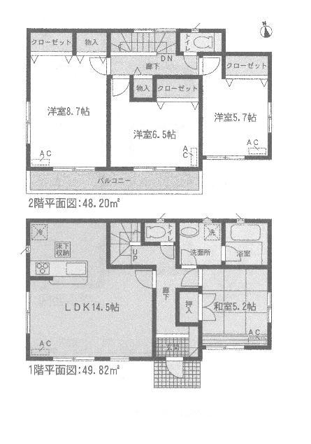 Floor plan. (3 Building), Price 24 million yen, 4LDK, Land area 141.59 sq m , Building area 98.02 sq m