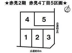 The entire compartment Figure