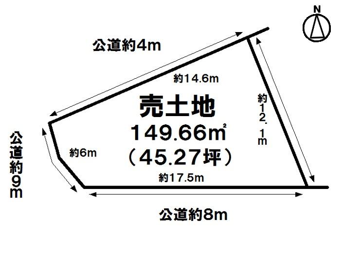 Compartment figure. Land price 20,900,000 yen, Land area 149.66 sq m