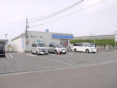 Convenience store. Lawson Ichinomiya Kisogawa Inter store up to (convenience store) 1098m