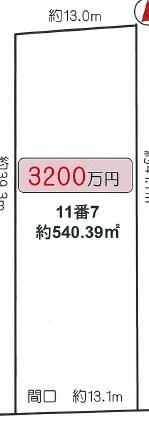Compartment figure. Land price 29.5 million yen, Land area 540.39 sq m