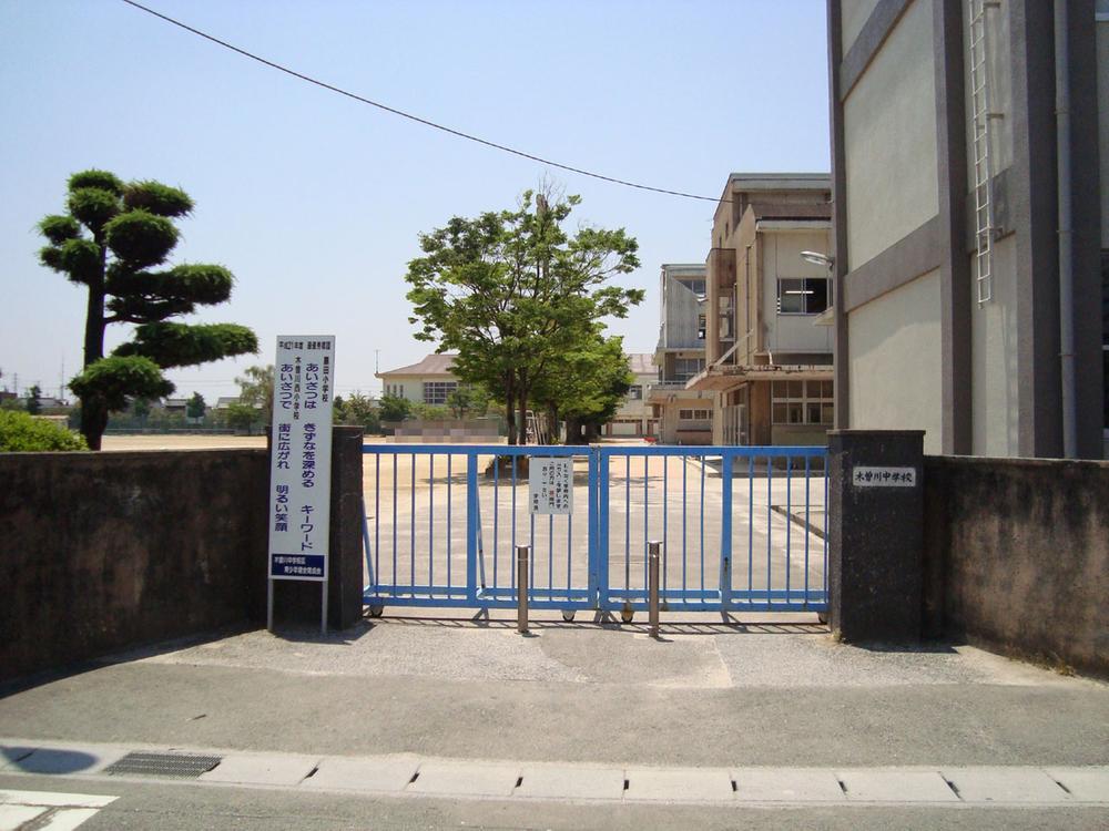 Junior high school. Kiso 2400m until junior high school