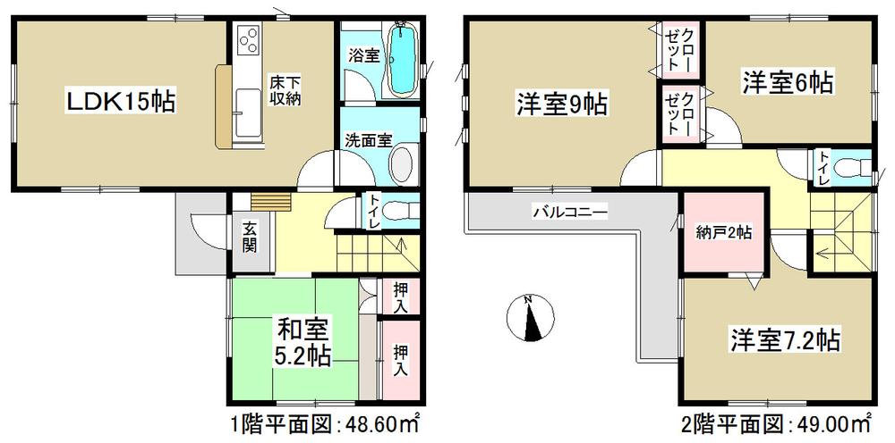 Floor plan. 23 million yen, 4LDK, Land area 112.84 sq m , Building area 97.6 sq m