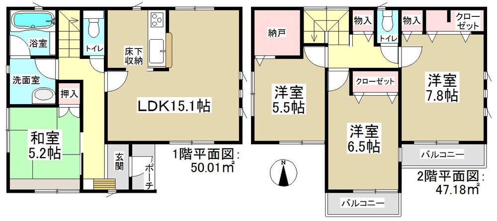 Floor plan. (1 Building), Price 23 million yen, 4LDK, Land area 113.02 sq m , Building area 97.19 sq m