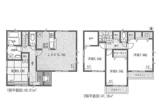 Floor plan. (1 Building), Price 23 million yen, 4LDK, Land area 113.02 sq m , Building area 97.19 sq m