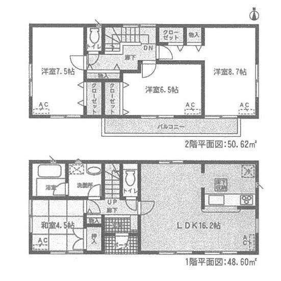 Floor plan. (Building 2), Price 21 million yen, 4LDK, Land area 142.82 sq m , Building area 99.22 sq m