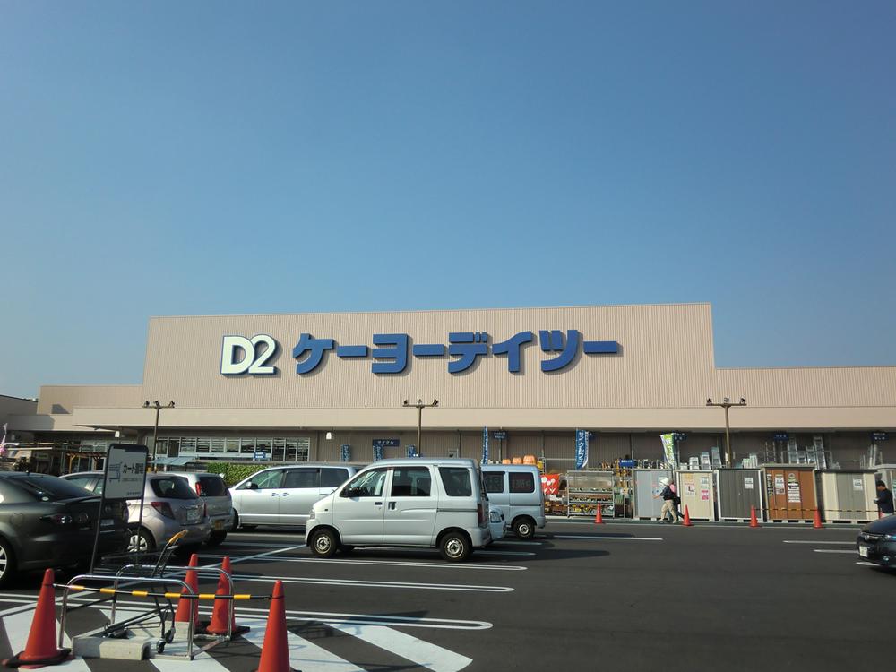 Home center. Keiyo Deitsu until Kiso shop 2073m