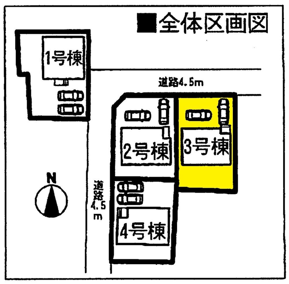 The entire compartment Figure. Compartment Figure Parking two possible