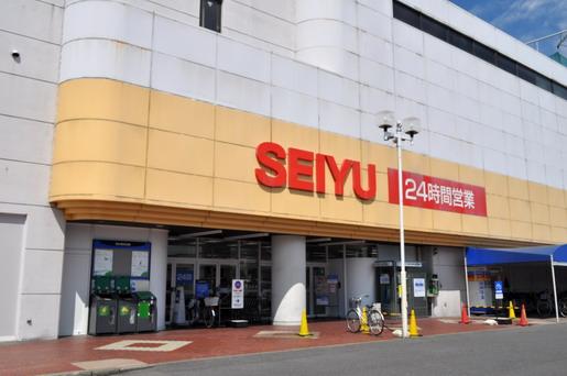 Supermarket. Seiyu peer ・ 1451m to the town shop