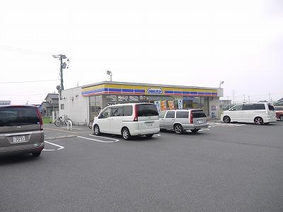 Convenience store. MINISTOP Kisogawa 915m to Momma shop