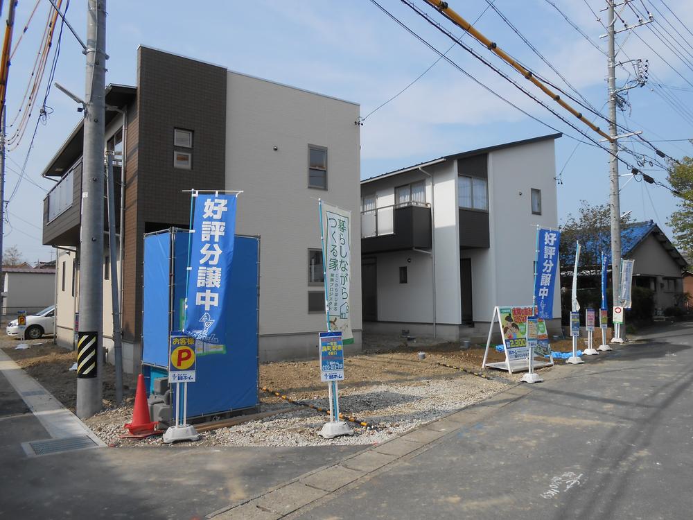 Local appearance photo. Local (11 May 2013) Shooting