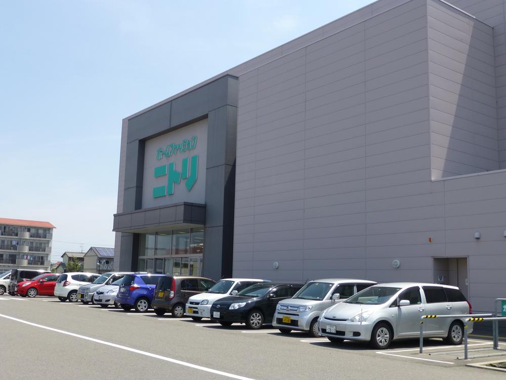Home center. 889m to Nitori Ichinomiya shop