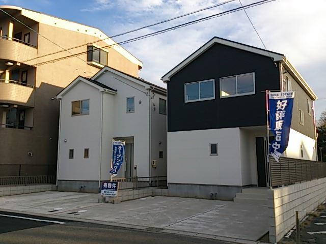 Local appearance photo. Local (11 May 2013) Shooting