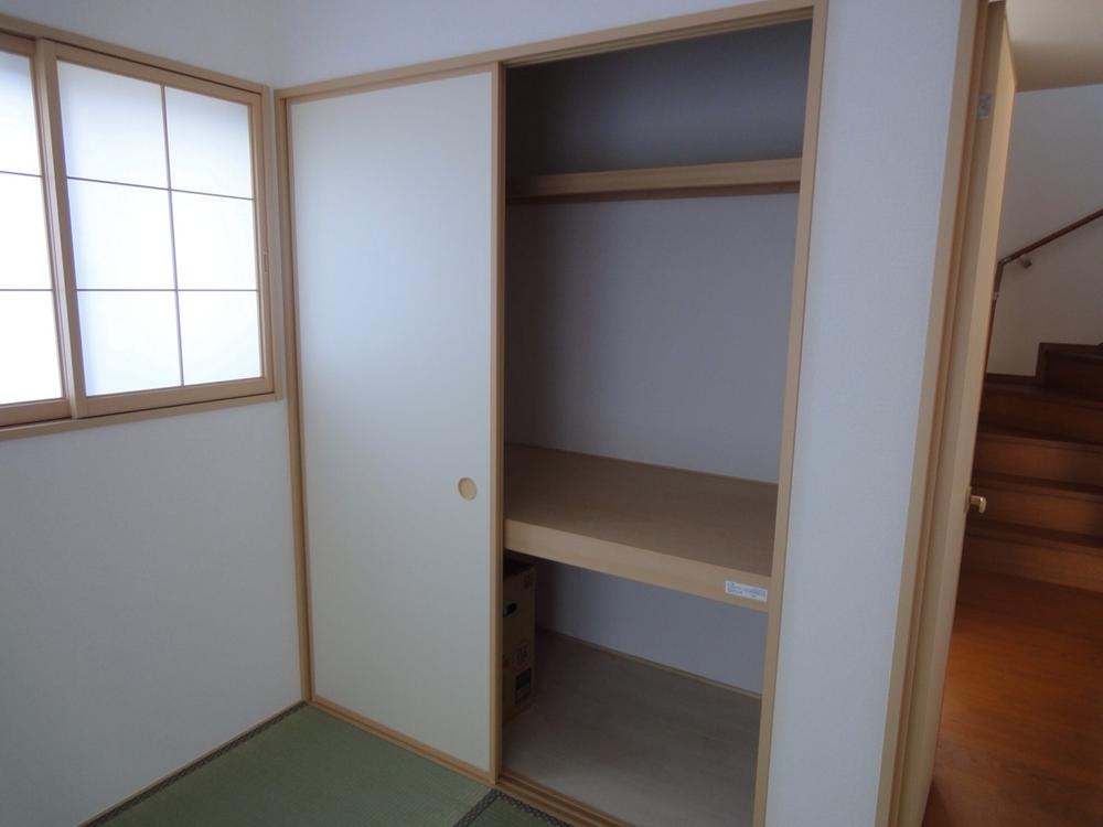 Receipt. Closet (2013.11.22 shooting)