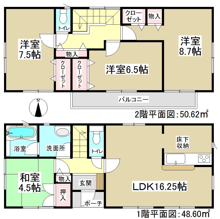 Floor plan. (Building 2), Price 21 million yen, 4LDK, Land area 142.82 sq m , Building area 99.22 sq m