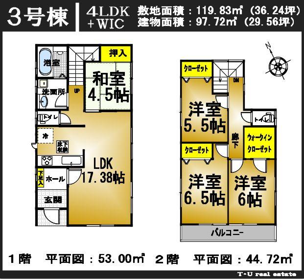 Floor plan. (3), Price 27,800,000 yen, 4LDK, Land area 119.83 sq m , Building area 97.72 sq m