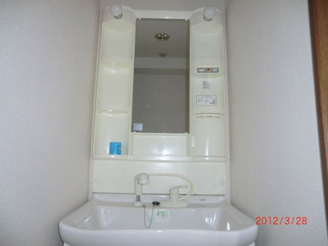 Washroom