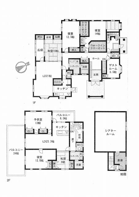 Floor plan. 96,800,000 yen, 7LLDDKK, Land area 991.73 sq m , Building area 398.01 sq m