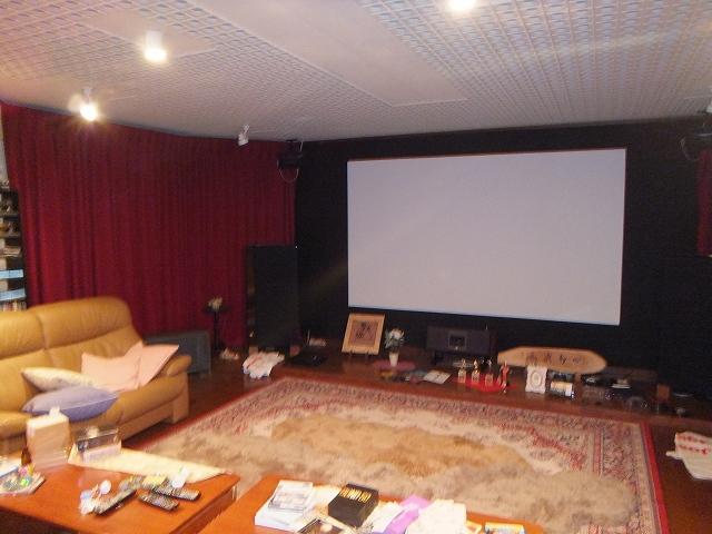 Other. Theater Room