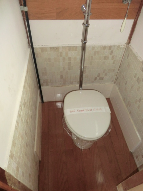 Toilet