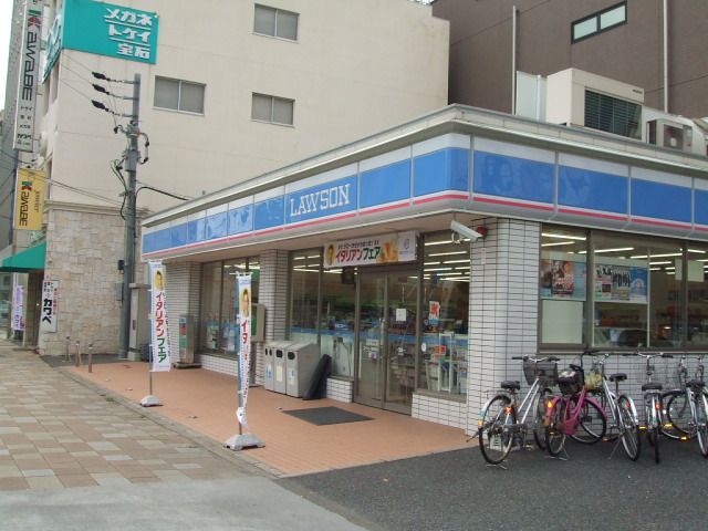 Convenience store. 330m until Lawson (convenience store)