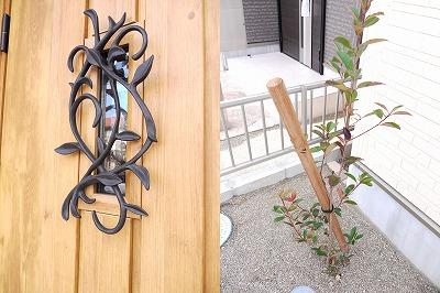 Other. ^^ You have some places to accents