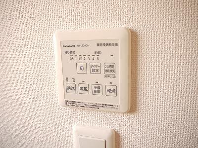 Cooling and heating ・ Air conditioning
