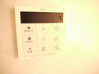 Power generation ・ Hot water equipment