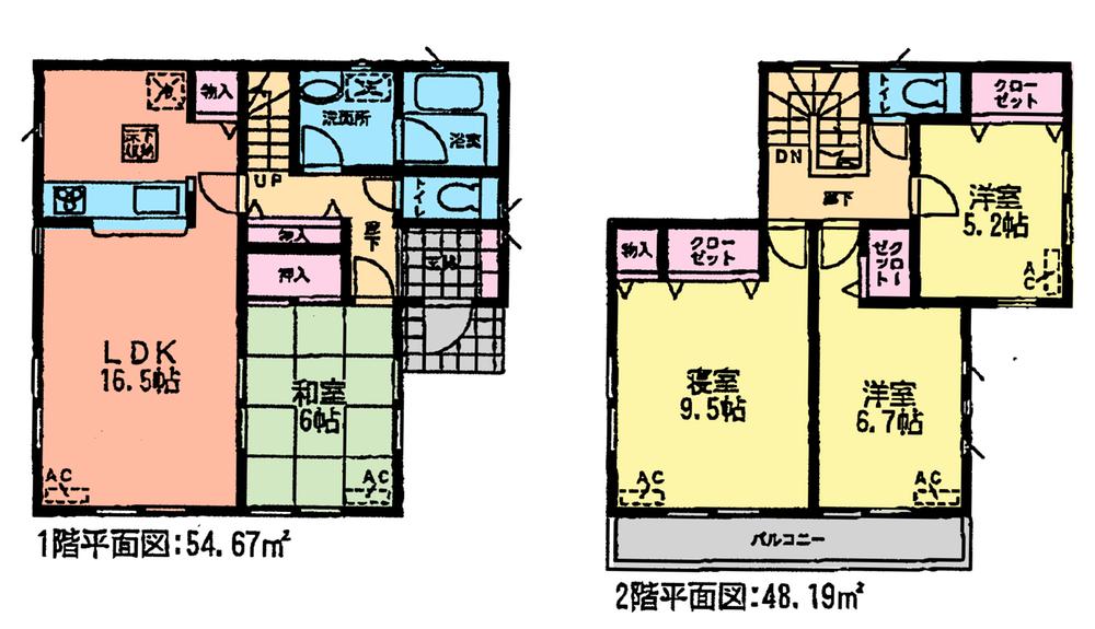 Floor plan. (1 Building), Price 22 million yen, 4LDK, Land area 153.73 sq m , Building area 10.86 sq m