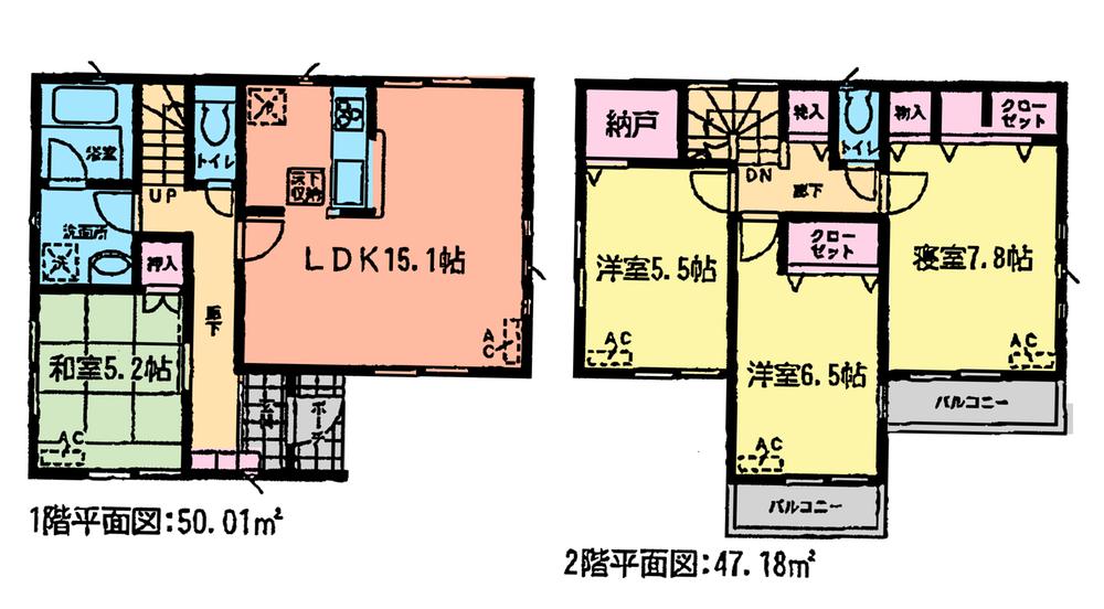 Floor plan. (Building 2), Price 20 million yen, 4LDK, Land area 140.71 sq m , Building area 97.19 sq m