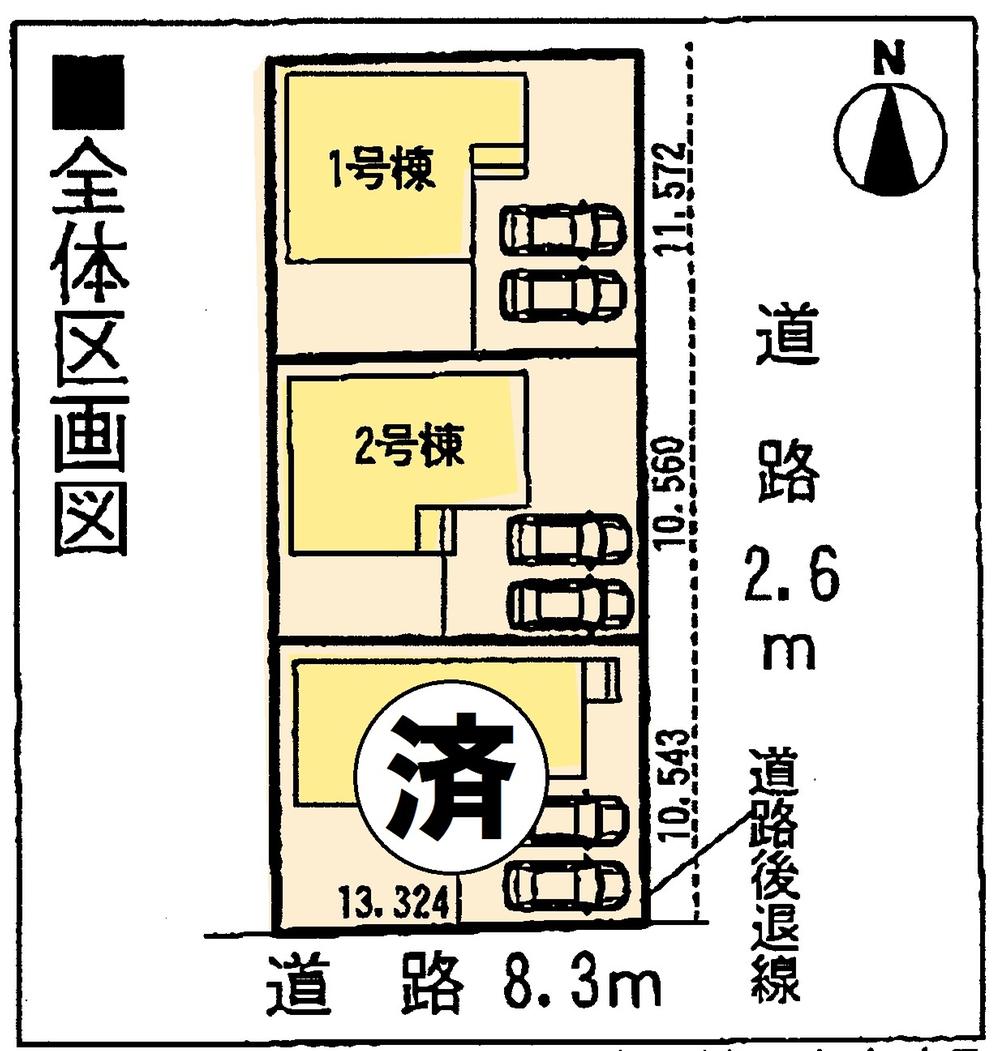The entire compartment Figure. The entire compartment Figure Parallel parking two possible! 