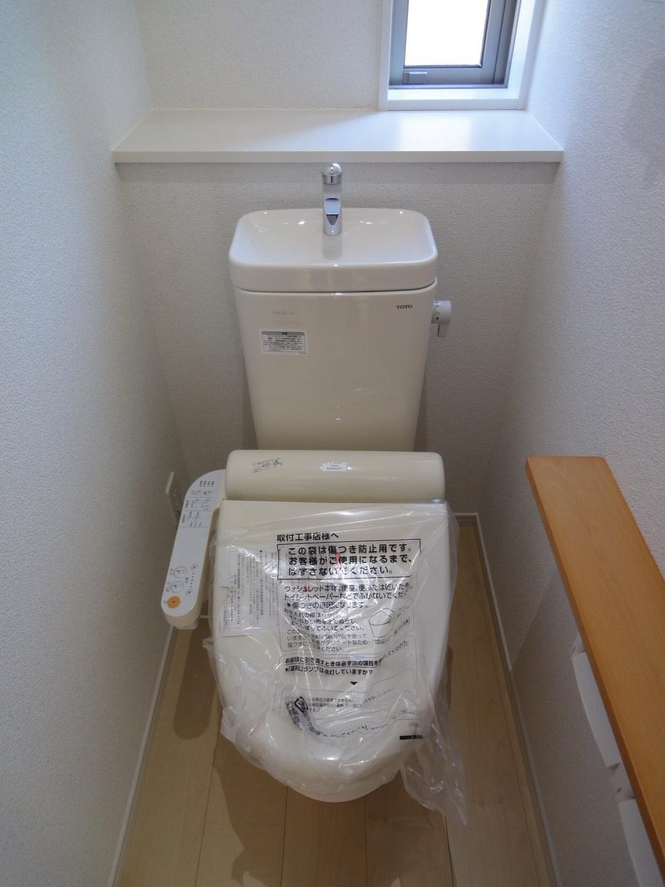 Toilet. (2013.12.24 shooting) 1 Building