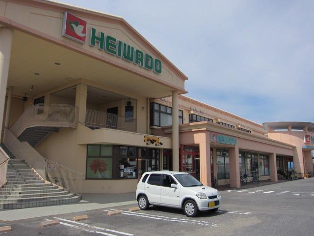 Supermarket. 395m until Heiwado Kiso shop
