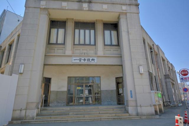 Government office. Ichinomiya City Hall Ichinomiya to government buildings 826m