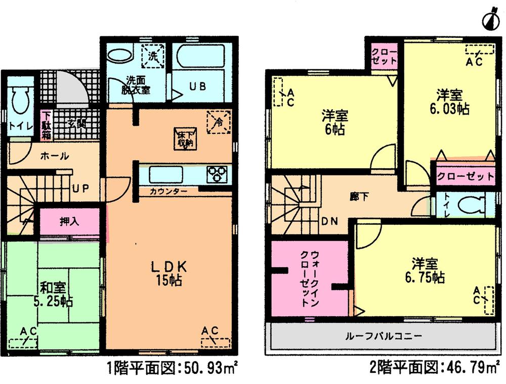 Floor plan. (Building 2), Price 23.8 million yen, 4LDK, Land area 170.6 sq m , Building area 97.72 sq m