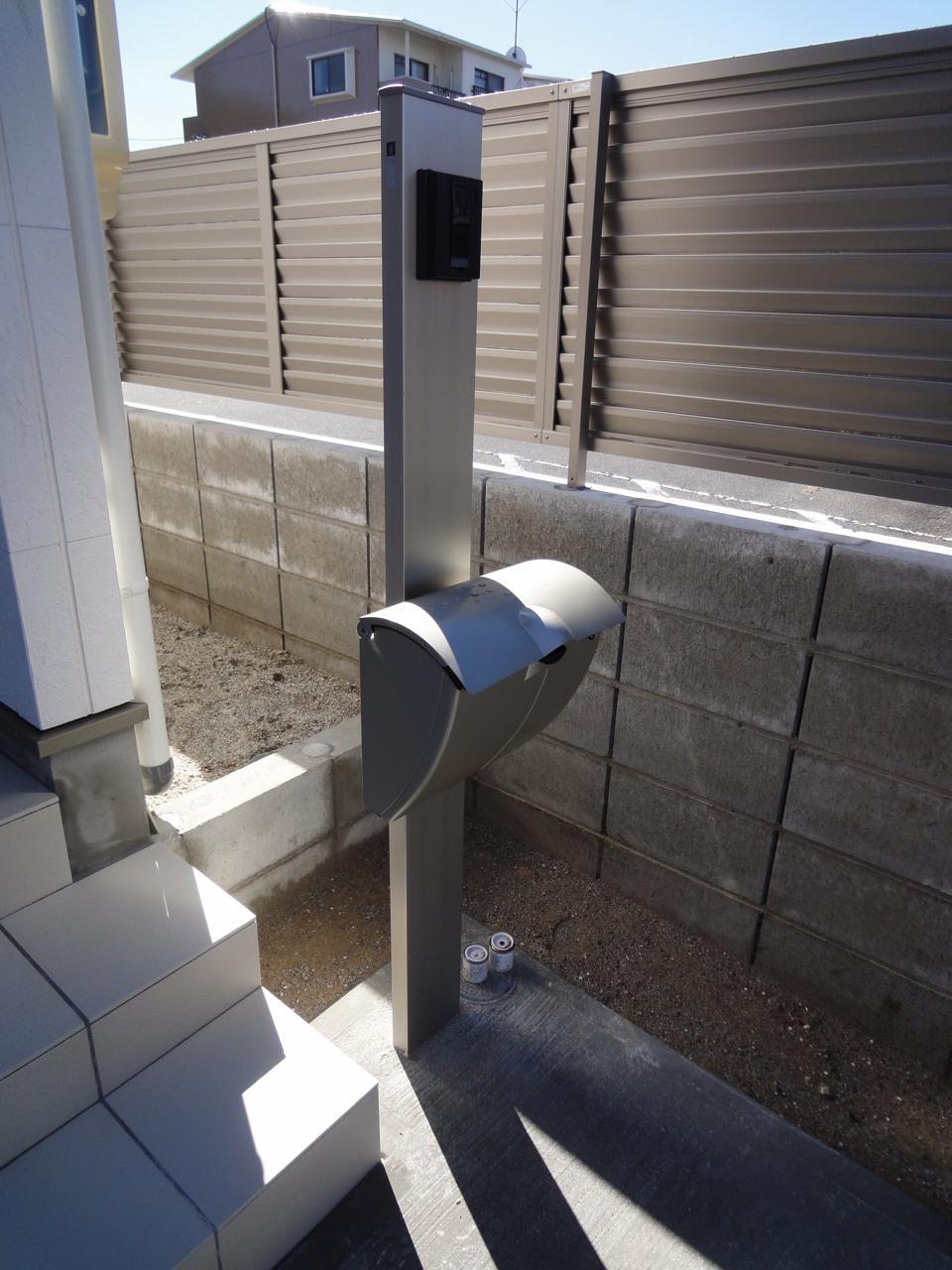 Entrance. Post (2013.11.01 shooting) 1 Building