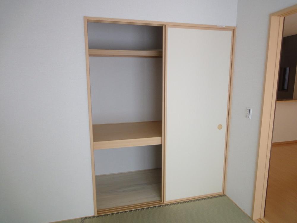 Receipt. Closet (2013.11.01 shooting) Building 2