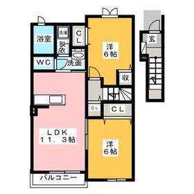 Meitetsu bus / Gokita Aichi Prefecture Ichinomiya Sanjo shaped Ohira