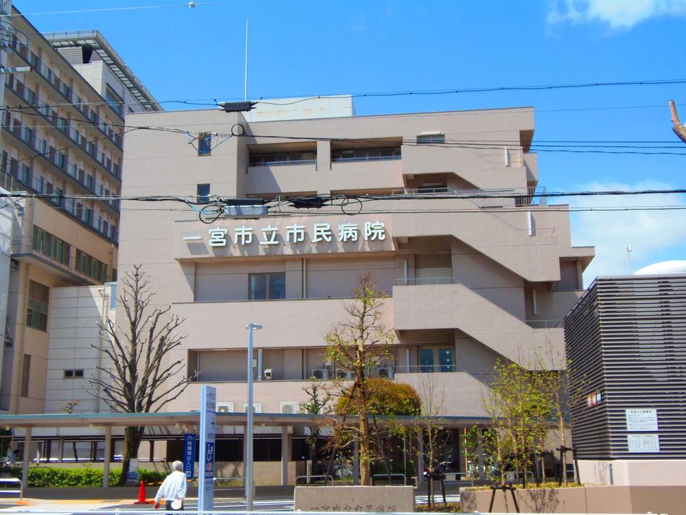 Hospital. Is the General Hospital of the region Ichinomiya City Hospital 6-minute walk (430m) visits Hours 8:00 ~ 11:15 (complete course) clinic start time 8:40 (complete course)